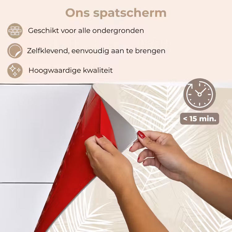 Bladeren - Beige - Wit - Botanisch - Natuur keuken achterwand spatscherm klein -spatscherm_NL