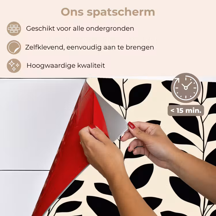 Botanisch - Dessin - Zwart - Beige keuken achterwand spatscherm klein 900 -spatscherm_NL