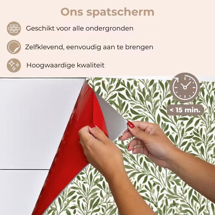 Botanisch - Takken - Groen keuken achterwand spatscherm klein 900 -spatscherm_NL