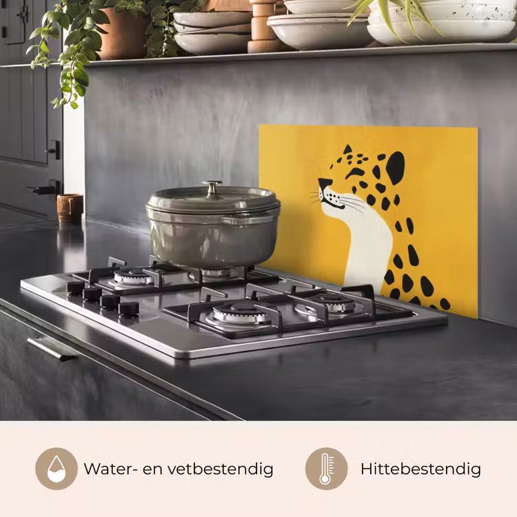 Cheetah - Illustratie - Geel keuken achterwand spatscherm klein -usp_NL