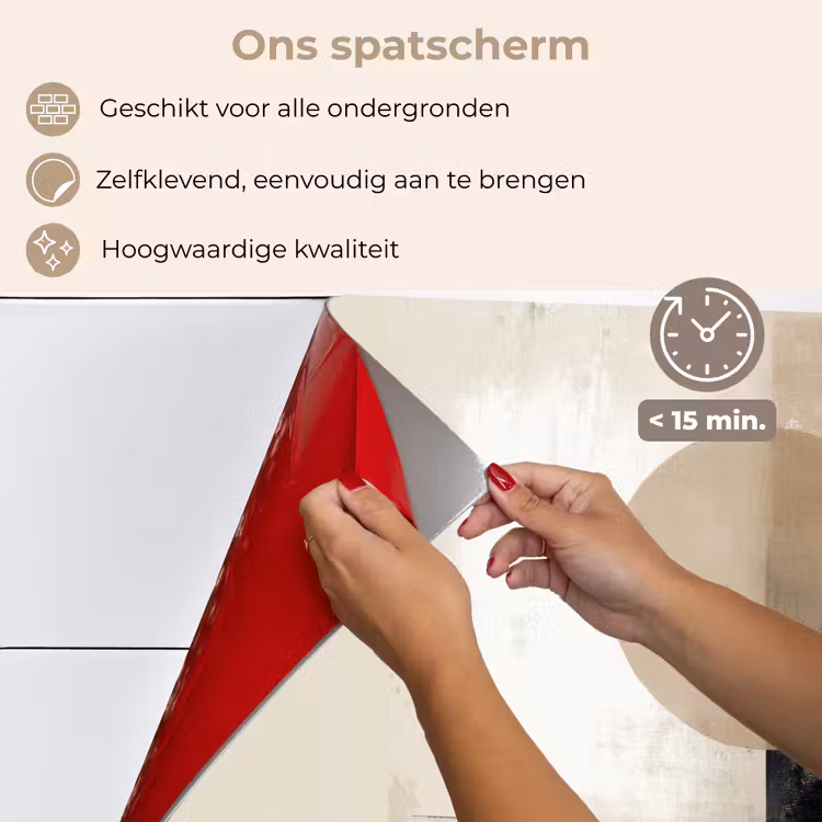 Cirkel - Compositie - Diepte - Beige keuken achterwand spatscherm klein -spatscherm_NL