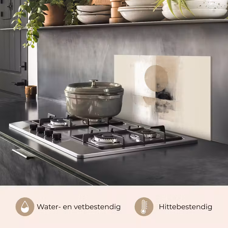 Cirkel - Compositie - Diepte - Beige keuken achterwand spatscherm klein -usp_NL