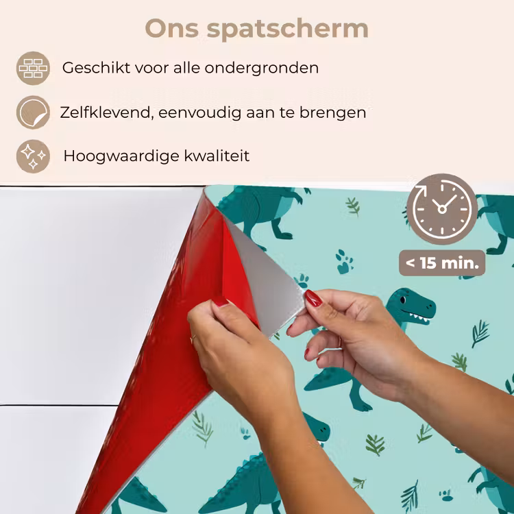 Donkergroen - Dinosaurussen - Afdrukken - Bladeren keuken achterwand spatscherm klein -spatscherm_NL