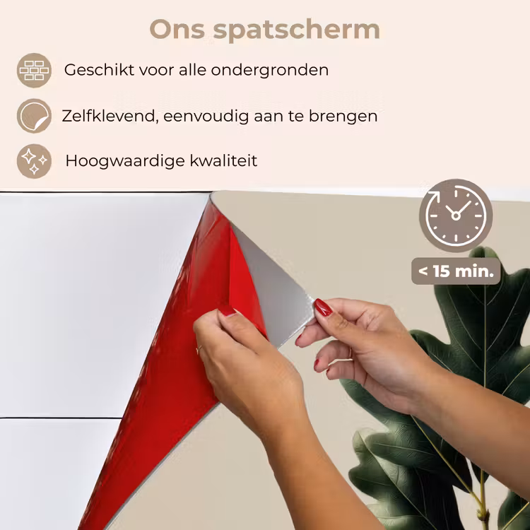 Eikenbladeren - Beige - Groen - Golvende randen keuken achterwand spatscherm klein -spatscherm_NL