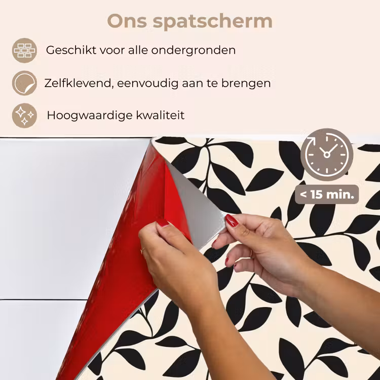 Elegant - Patroon - Zwart - Beige keuken achterwand spatscherm klein 900 -spatscherm_NL
