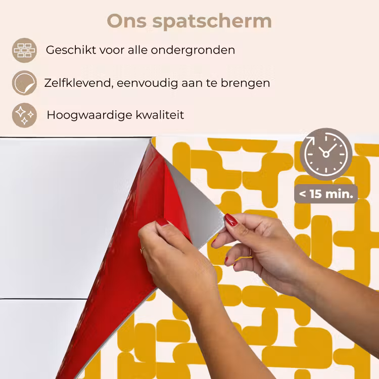 Geel - Beige - Patroon keuken achterwand spatscherm klein 900 -spatscherm_NL