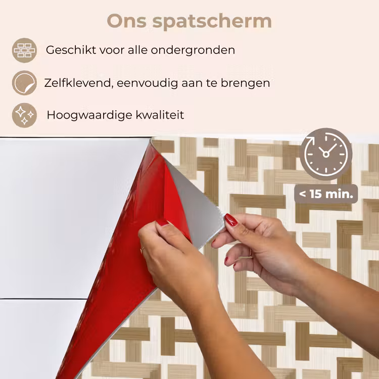 Geometrisch - Retro - Bruin keuken achterwand spatscherm klein 900 -spatscherm_NL