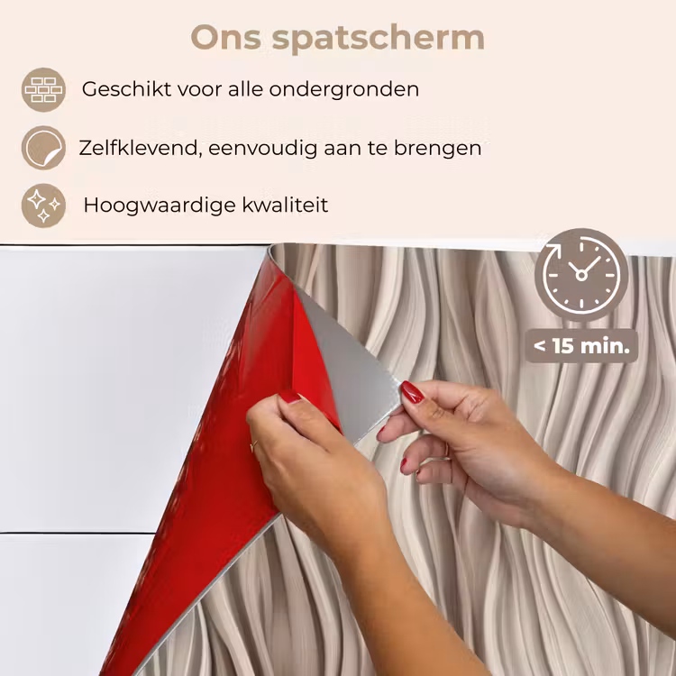 Golven - 3D - Crème keuken achterwand spatscherm klein 900 -spatscherm_NL