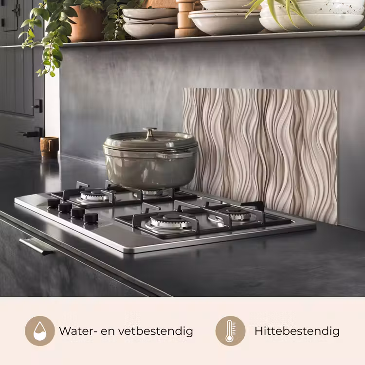 Golven - 3D - Crème keuken achterwand spatscherm klein 900 -usp_NL