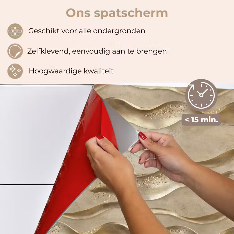 Golven - Patroon - Goud keuken achterwand spatscherm klein 900 -spatscherm_NL