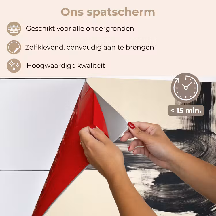 Golven - Penseelstreken - Beige - Minimalistisch keuken achterwand spatscherm klein -spatscherm_NL