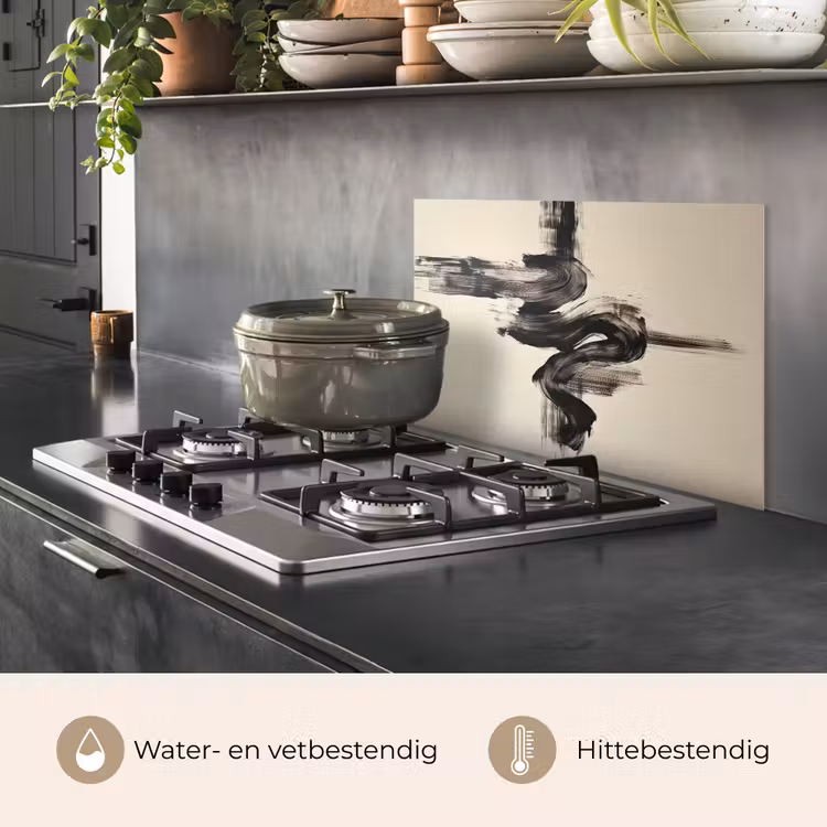 Golven - Penseelstreken - Beige - Minimalistisch keuken achterwand spatscherm klein -usp_NL