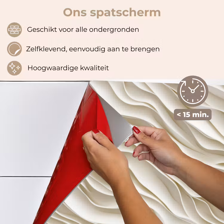 Golven - Wit - Minimalistisch keuken achterwand spatscherm klein 900 -spatscherm_NL