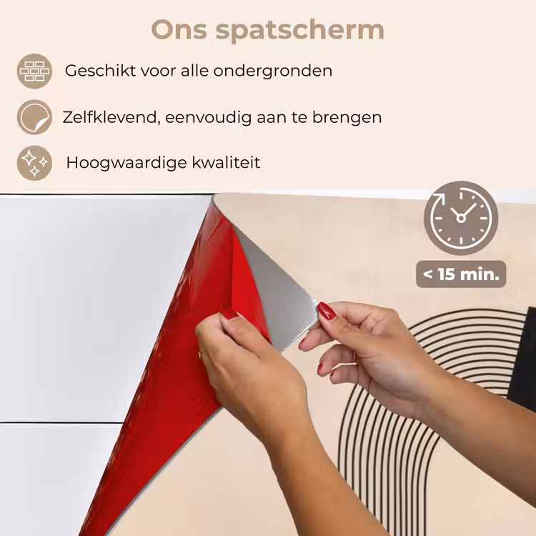 Grafisch gebogen motief - Beige keuken achterwand spatscherm klein -spatscherm_NL