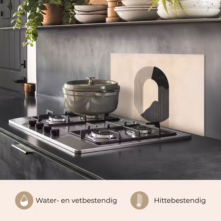 Grafisch gebogen motief - Beige keuken achterwand spatscherm klein -usp_NL
