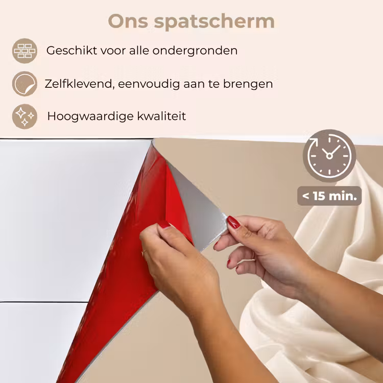 IJs - Softijs - Romig - Hoorntje - Beige keuken achterwand spatscherm klein -spatscherm_NL