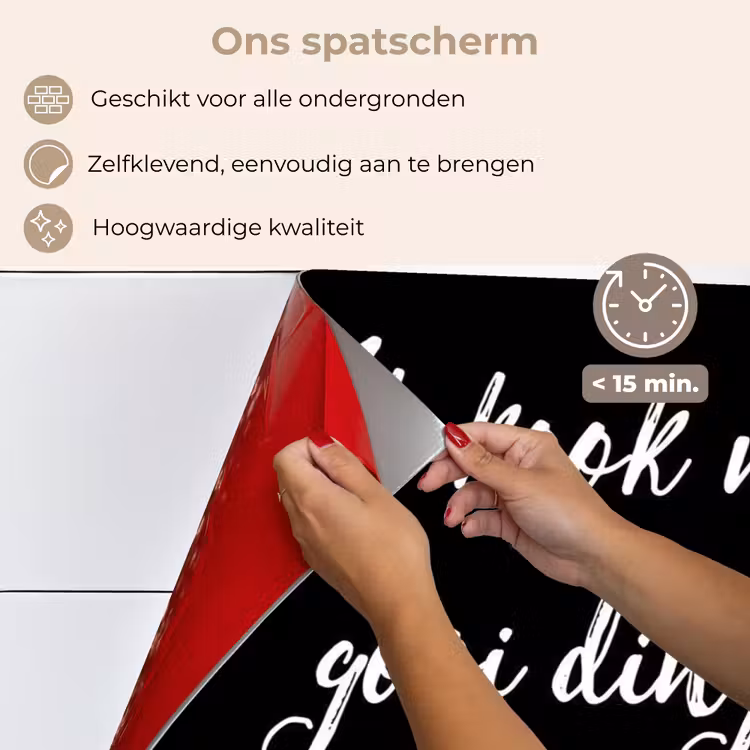 Ik kook niet - Spreuken - Koken - Humor - Quotes keuken achterwand spatscherm klein -spatscherm_NL
