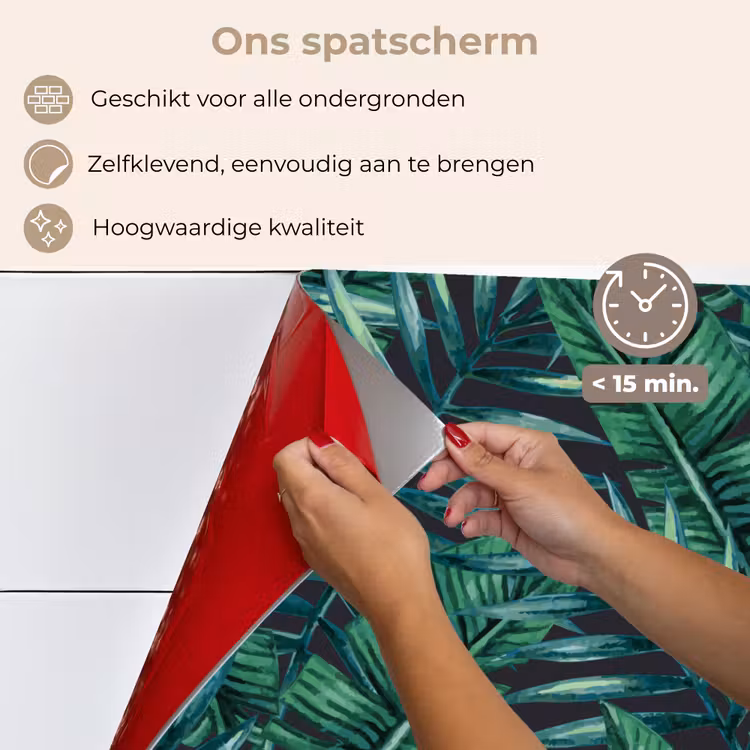 Jungle - Bladeren - Tropical keuken achterwand spatscherm middel -spatscherm_NL