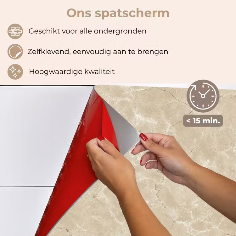 Lichtbeige - Marmer - Diffusie adering keuken achterwand spatscherm klein 900 -spatscherm_NL