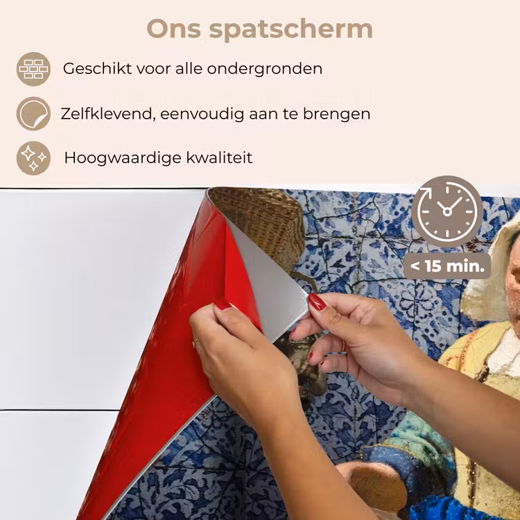 Melkmeisje - Delfts Blauw - Vermeer - Schilderij - Oude meesters keuken achterwand spatscherm klein -spatscherm_NL