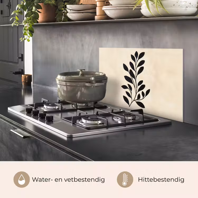 Minimalistisch - Tak - Bladeren - Zwart keuken achterwand spatscherm klein -usp_NL