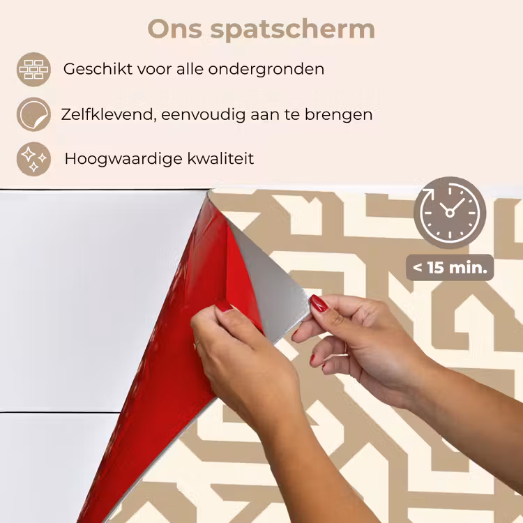 Modern - Abstract - Beige keuken achterwand spatscherm klein 900 -spatscherm_NL