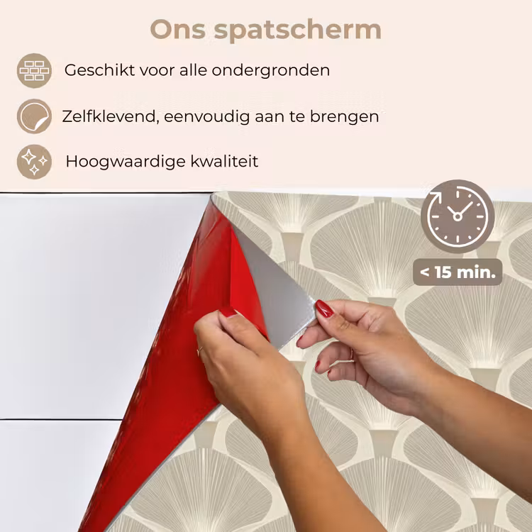 Paneel - Ginkgo - Zand keuken achterwand spatscherm klein 900 -spatscherm_NL