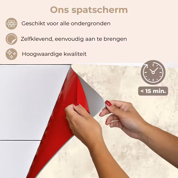 Patroon - Organisch - Beige keuken achterwand spatscherm klein 900 -spatscherm_NL