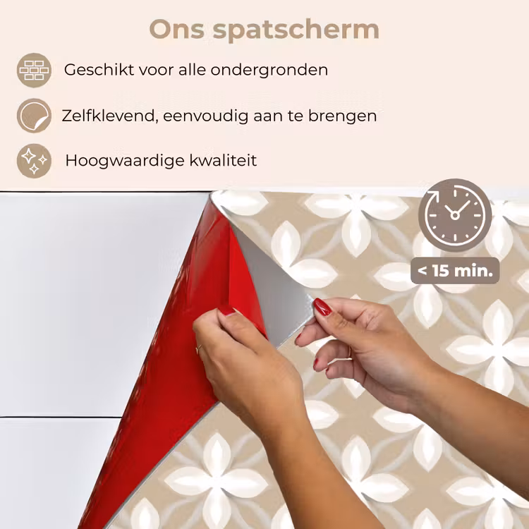 Patroon - Symmetrisch - Beige keuken achterwand spatscherm klein 900 -spatscherm_NL