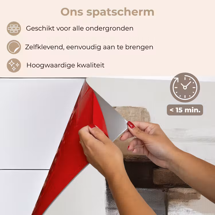 Penseelstreken - Balans - Beige - Bruin keuken achterwand spatscherm klein -spatscherm_NL