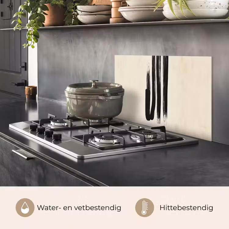 Penseelstreken - Verticaal - Zwart keuken achterwand spatscherm klein -usp_NL