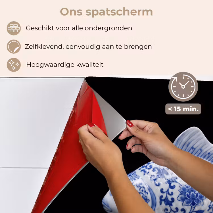 Porselein - Goudvis - Delfts - Blauw keuken achterwand spatscherm klein -spatscherm_NL