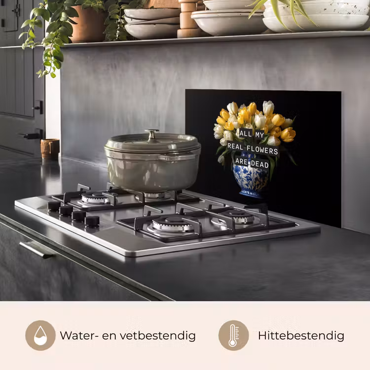 Quotes - Bloem - Tulp - Geel keuken achterwand spatscherm klein -usp_NL