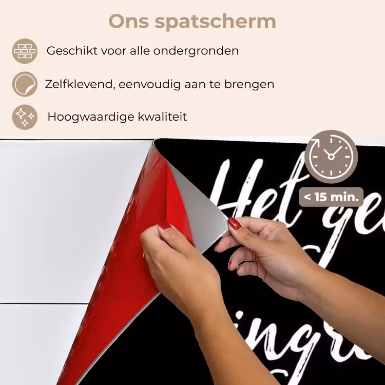 Quotes - Koken - Het geheime ingrediënt is altijd liefde! - Spreuken - Liefde keuken achterwand spatscherm klein -spatscherm_NL