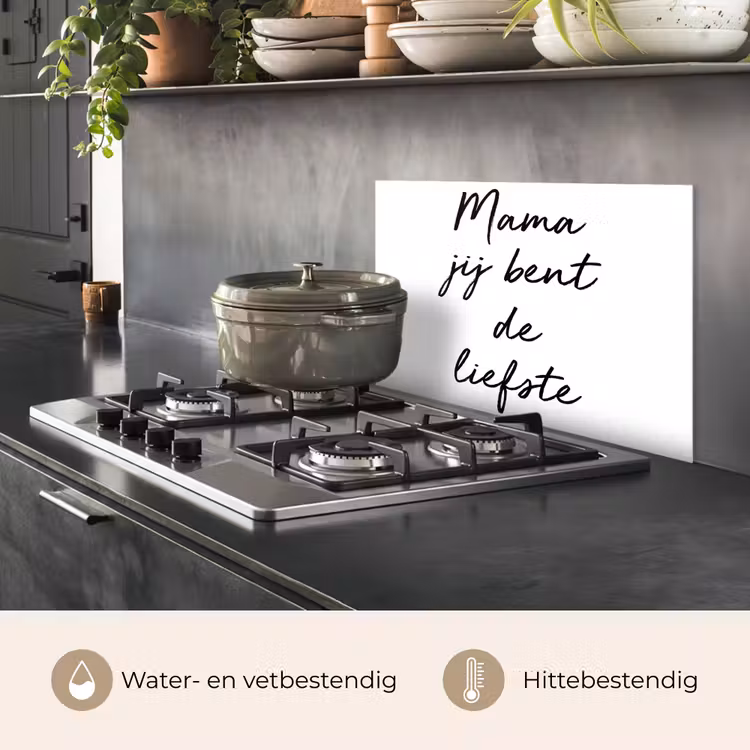 Quotes - Mama jij bent de liefste - Moeder - Spreuken keuken achterwand spatscherm klein -usp_NL