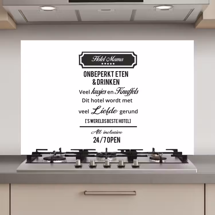 Quotes - Mama - Spreuken - Hotel mama keuken achterwand spatscherm klein -3d_website