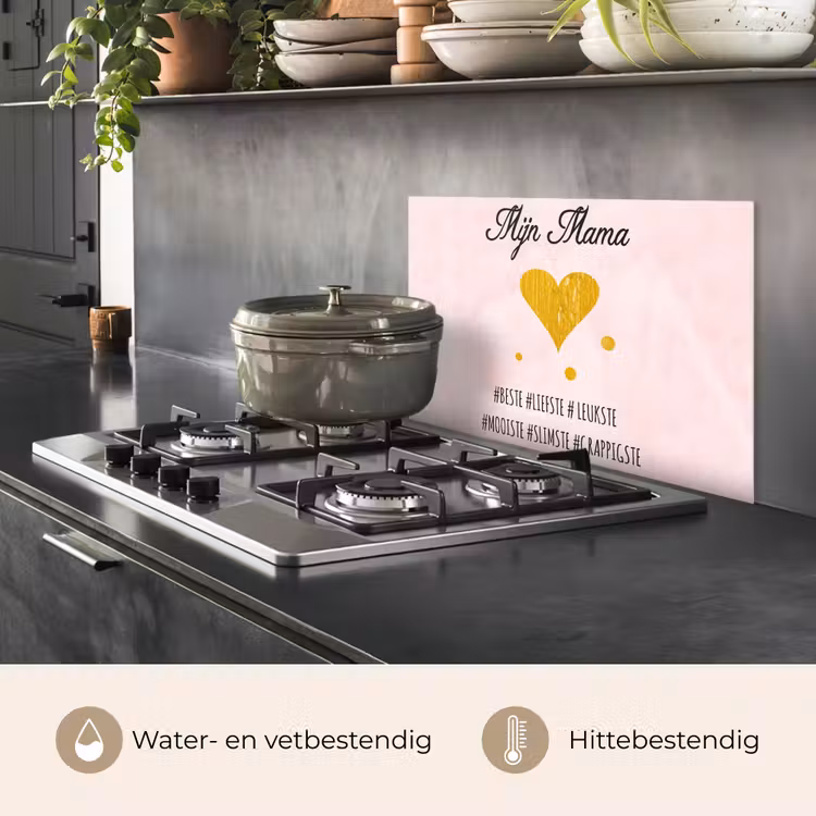 Quotes - Moeder - Spreuken - Mijn mama keuken achterwand spatscherm klein -usp_NL