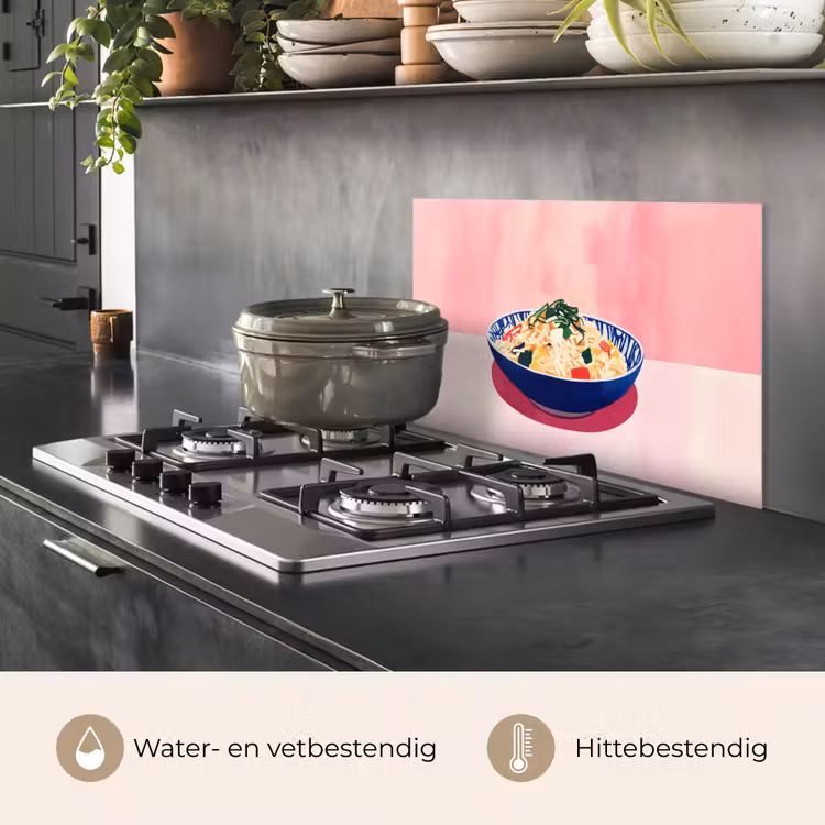 Rijst - Illustratie - Kom - Groente keuken achterwand spatscherm klein -usp_NL