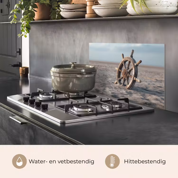 Scheepsstuur - Hout - Bruin - Zand keuken achterwand spatscherm klein -usp_NL