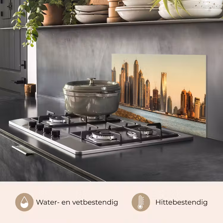 Skyline - Kanaal - Wolkenkrabbers keuken achterwand spatscherm klein -usp_NL