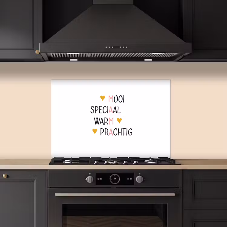 Spreuken - Mama - Quotes keuken achterwand spatscherm klein -sfeer1