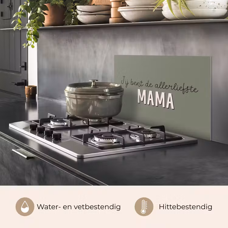 Spreuken - Quotes Jij bent de allerliefste Mama - Moederdag - Moeder cadeautje keuken achterwand spatscherm klein -usp_NL