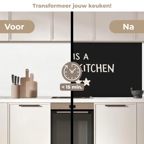This is a five star kitchen keuken achterwand 2 middel -voor-na2_NL