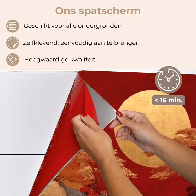Volle maan - Landschap - Waterval keuken achterwand spatscherm klein -spatscherm_NL