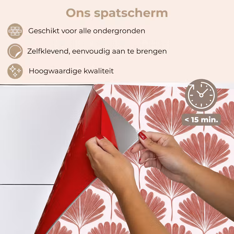 Waaier - Motief - Terra keuken achterwand spatscherm klein 900 -spatscherm_NL
