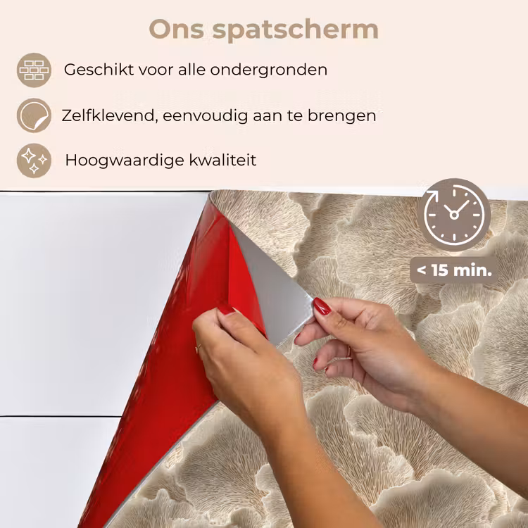 Waaierstructuren - Beige - Vezeltextuur keuken achterwand spatscherm klein 900 -spatscherm_NL