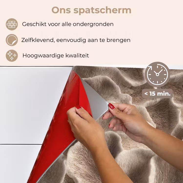 Waaiervorm - Beige - Vezel textuur keuken achterwand spatscherm klein 900 -spatscherm_NL