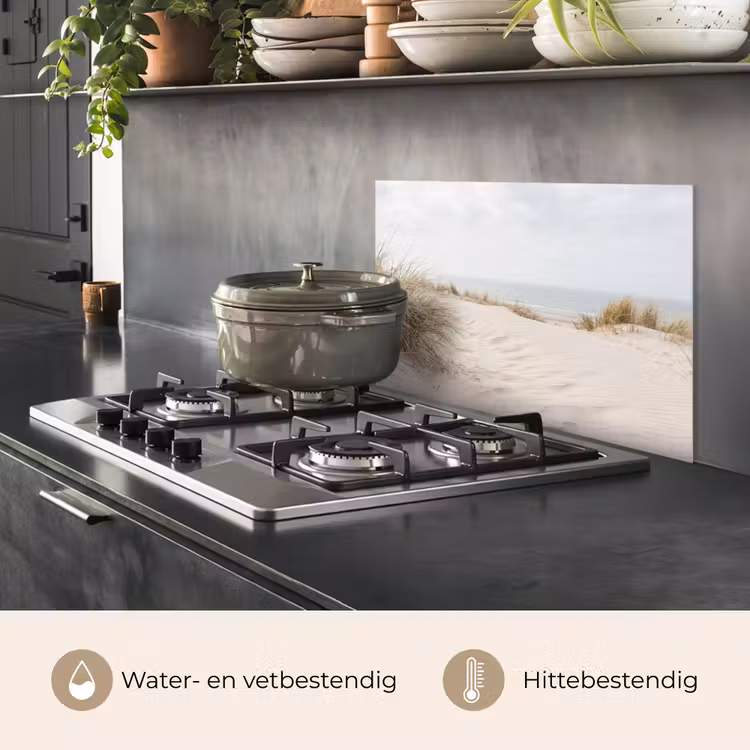Wolken - Duinlandschap - Zand keuken achterwand spatscherm klein -usp_NL