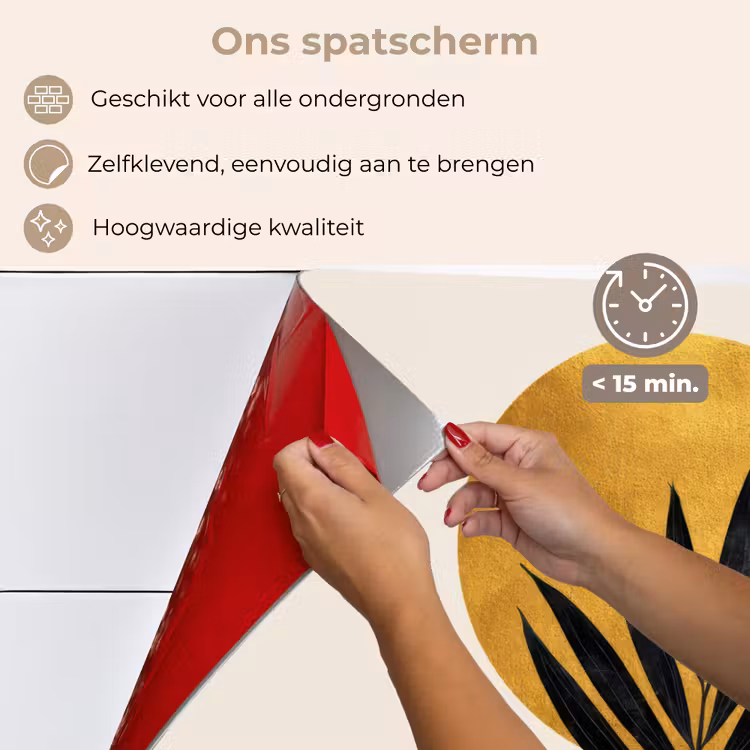 Zwart palmblad - Gouden cirkel - Beige achtergrond keuken achterwand spatscherm klein -spatscherm_NL