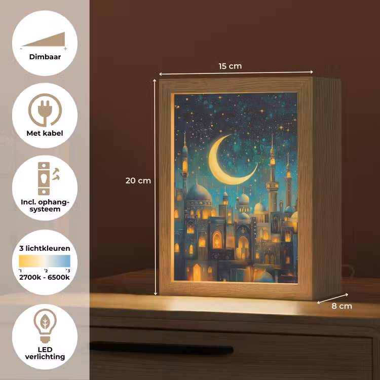 Islamitisch - Moskee - Ramadan - Islam Light Box met kabel (Tafellamp) klein -USP_NL